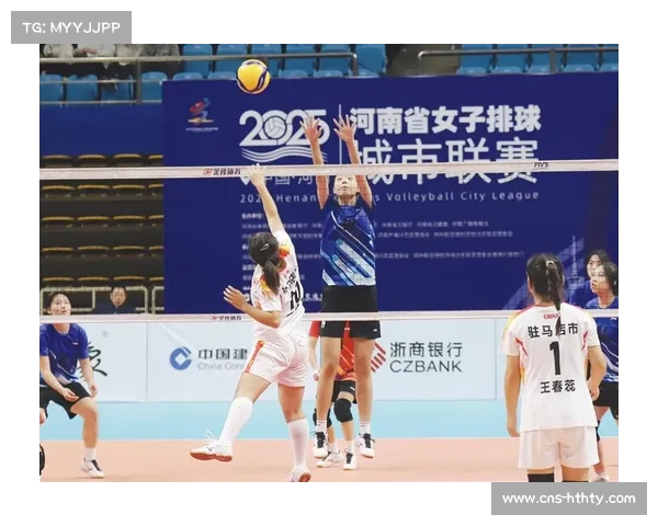 河南女子排球城市联赛收官，志愿者团队保障赛事运行