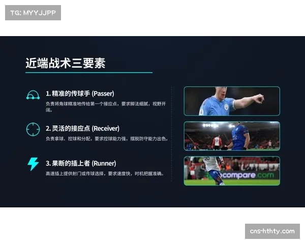 观点：VAR介入点球判罚尺度收紧，是否影响了意甲各队制造定位球的策略？