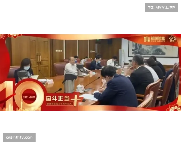 产业动态：报告显示西甲俱乐部上赛季商业收入平均增长7.2%